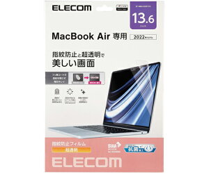 �G���R�� �t���ی�t�B���� �R�� ���� �h�w�� MacBookAir�i2022�j13.6inch 1�� EF-MBA1322FLTG