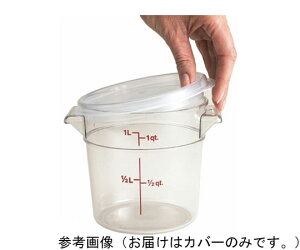 CAMBROiLuj ی^Rei[EJEFA Jo[ i{6A8pj 1 RFS6SCPP({6E8p)