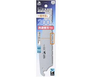 V 傢؂苘֐nāE悱EȂȂ߈ʖ؍ޗp200mm ʑ֐n1 1
