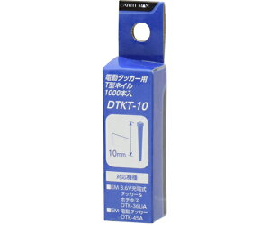 V d^bJ[pT^lC1000{ 10mm 1(1000{) DTKT-10