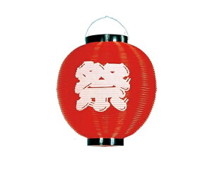 XgAEGLXvX Ղ傤  20 1Zbg(20) 61-247-12-4