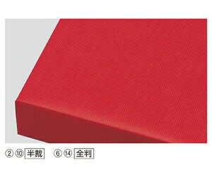 XgAEGLXvX @ؓNtg S bh 500 1Zbg(500) 61-279-7-14