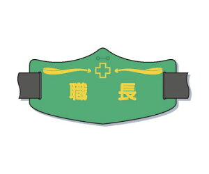 cNVH[ eŕuEv@V[gSoht 1 WE-16S