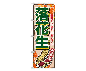 ̂ڂ艮H[ Ԑ ̂ڂ 1 1384