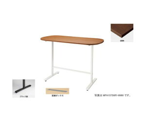 iCLiNAIKIj cpe[u@i~`EH1000j@iz{bNXtj 1 MPH1575WRH-BWNy^ïבsz