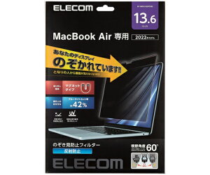 GR tیtB^[ ̂h~ }Olbg^Cv MacBookAiri2022j13.6inch 1 EF-MPA1322PFM2