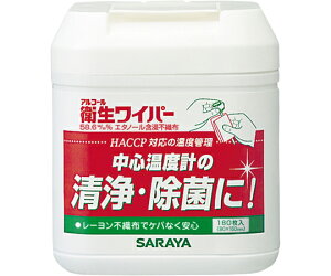 T AR[qCp[ 180×20 1P[X(20) 42379