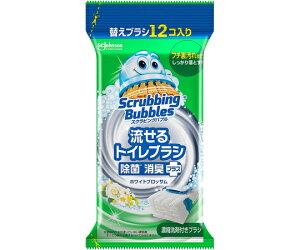 W\ N XNrOou ZgCuV ۏLvX zCgubT ւ 12 1(12)