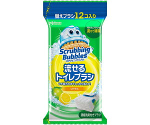 W\ N XNrOou ZgCuV VgX ւ 12 1(12)