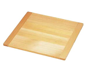 カンダ 角セイロ用スリ蓋 30cm用 1個