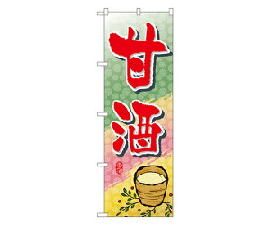 ̂ڂ艮H[ Î ̂ڂ 1 1341