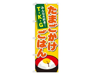 ̂ڂ艮H[ ܂͂ ̂ڂ 1 21171