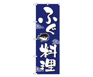 ̂ڂ艮H[ ӂ ̂ڂ 1 649