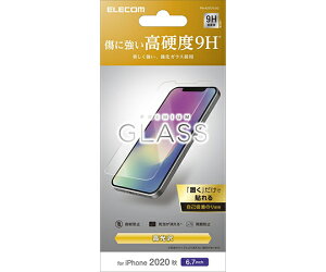 �G���R�� iPhone�@12�@Pro�@Max�p�K���X�t�B�����@0.33mm 1�� PM-A20CFLGG