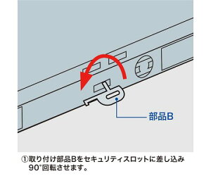 TTvC 1.6mmx1.0m p\RE}EXZLeB[Lbg 1 EA983TS-51
