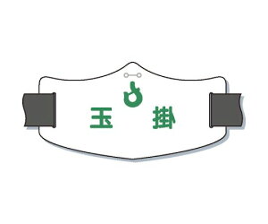 cNVH[ eŕuʊ|v@V[gSoht 1 WE-17S