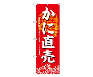 ̂ڂ艮H[ ɒ ̂ڂ 1 3194