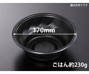 w ǂԂe SD炫 M17 BK g 50 900 1P[X(900) 921767
