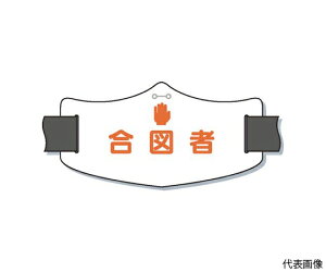 cNVH[ eŕu}ҁv@OSoht 1 WE-18L