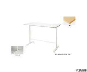 iCLiNAIKIj cpe[u@i`EH1000j 1 MPH1575-WSy^ïבsz