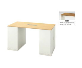 ナイキ（NAIKI） ハイテーブル　（収納庫脚タイプ、両開き）　（配線ボックスなし） 1台 MSH1890HK-WMW【大型商品の為代引不可】