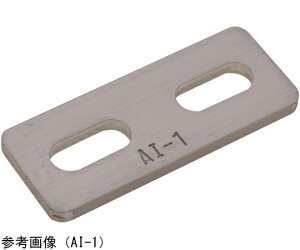 �����˂� �A���~�X�e�[I AI-7150mm 5�� 5�� 25