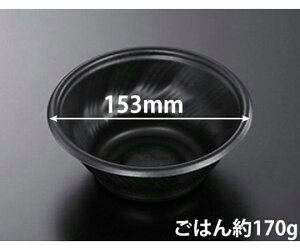 w ǂԂe SD炫 M15 BK g 900 1P[X(900) 920926