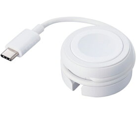 エレコム Apple Watch磁気充電ケーブル 高速充電対応 巻き取りタイプ USB Type-C ホワイト 1個 MPA-AWMCQWH