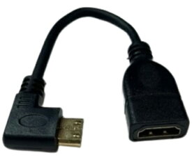トライメイト HDMI to Mini HDMI 変換ケーブル 右カーブ 1個 TR-HDA007-R