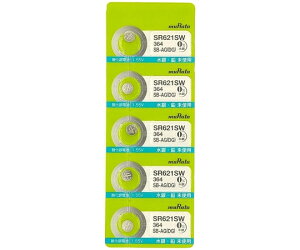 ���c���쏊 ������_����d�r 6.8×2.15mm 1�V�[�g�i5���j 1��(5��) SR621SW