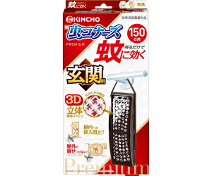 i{ej ɌRi[Yv~A ֗p 150 L 1