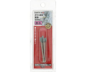 V ΍ޗpGCސtu 4{g 1(4{) HRB-6