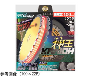 R^ _ SEXeXp 165×40P 1 KMO-165