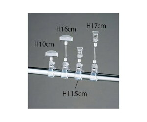 XgAEGLXvX Nbv|bv H10cm 1Zbgi10j 1Zbg(10) 61-204-2-1