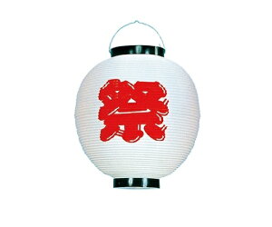 XgAEGLXvX Ղ傤  20 1Zbg(20) 61-247-12-3