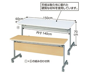 XgAEGLXvX ˏグce[u W150cm D45cm i` 1^ 61-433-33-1
