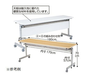 XgAEGLXvX ˏグce[uW180cm D60cm i` 1 61-433-32-3
