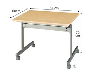 XgAEGLXvX ˏグce[uW90cm i` 1 61-433-35-3