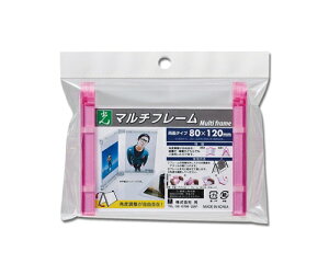  }`t[ 80×120~ sN 1 MFW8012-3