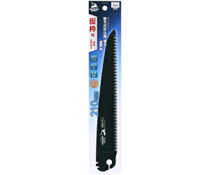 V ֐n܍֐ntbfgṕE210mm 1