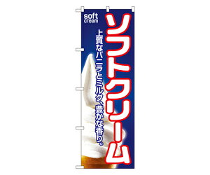 ̂ڂ艮H[ \tgN[ ̂ڂ 1 1355