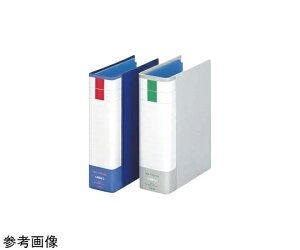 ライオン事務器 パイプ式ファイル両開き〈環境〉 ブルー 1冊 No.755RK