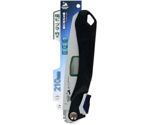 V ֐n܍rEvE|p210mm 1