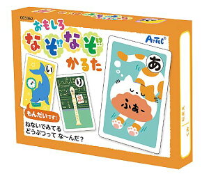 A[ebN ȂȂ邽 1 3362