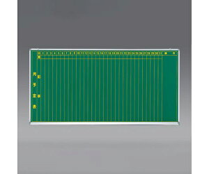 ACX`gZ 1800x900mm \\(c) 1 EA766ZC-6