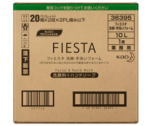 ԉvtFbViT[rX tBGX^E􂢃tH[@10L 1 4901301363954