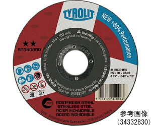 TYROLIT ؒfu΁@X^_[h^Cv@125X1X22.23mm 1 34332832