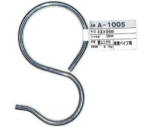 jbT`FC PǃpCvptbNP^ 5 1(5) A-1005