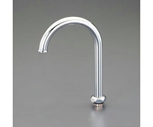 LIXIL(INAX) 110mm スパウト(自在) 1個 EA468HC-8