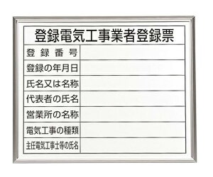 jbg 400x500mm @ߋ[(z/o^dCH 1 EA983BR-77A